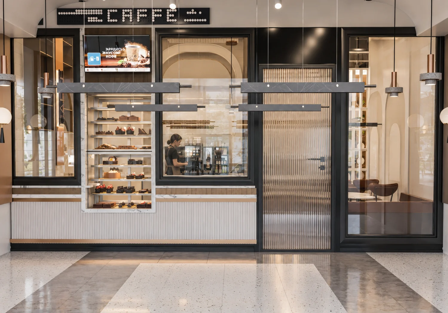 Velasıl Cafe